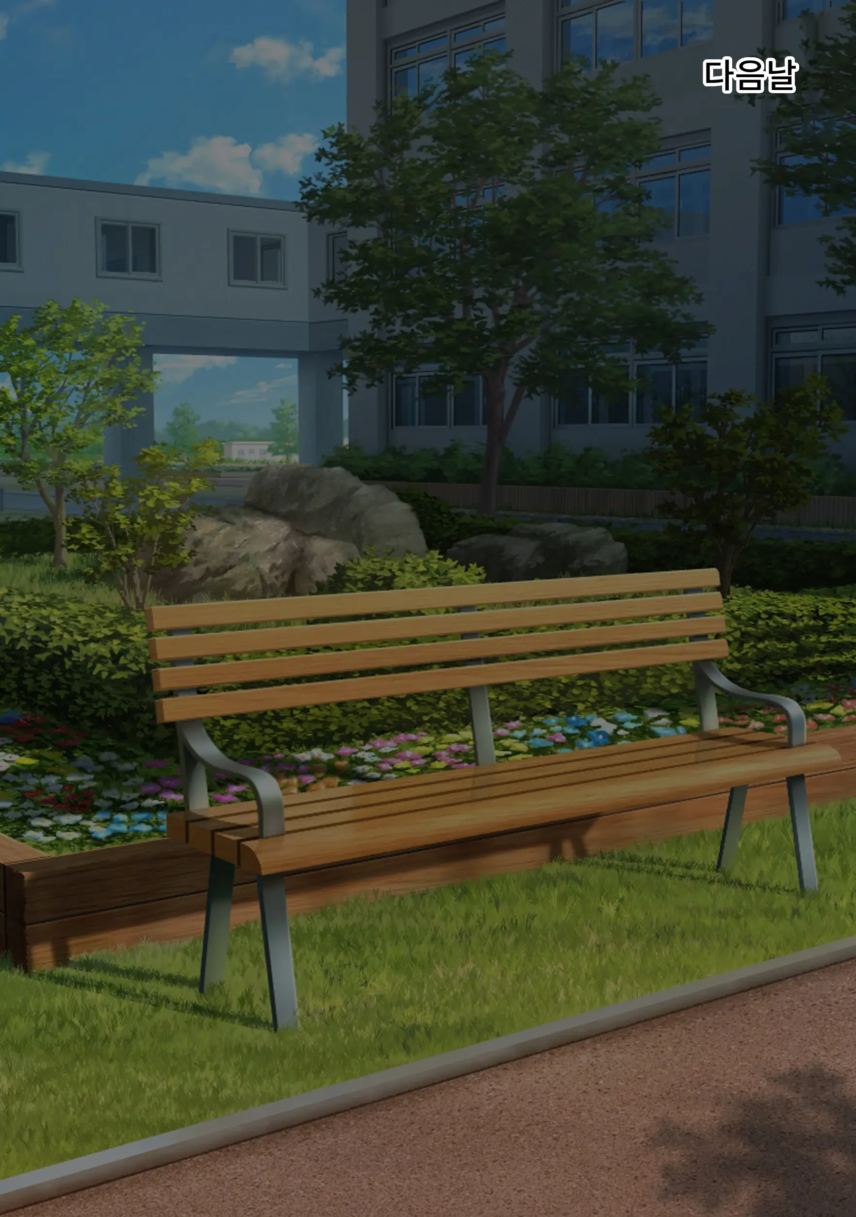 Jan Make Nandemo Iu Toori! Furyou Gal Wa Yagai Roshutsu De Ecchi Na Meirei Nandemo Shitagaimasu! | 가위바위보 지면 마음대로! 불량갸루는 야외 노출로 야한 명령은 뭐든지 따릅니다!